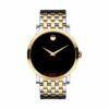 MOVADO Herrenuhr Red Label Automatic 0607008