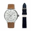 Iron Annie Uhren-Set inkl. Wechselarmband 5066-1_Set