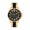 Michael Kors Chronograph Everest MK8979