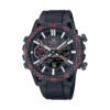 Casio Herrenuhr Bluetooth ECB-2000PB-1AEF